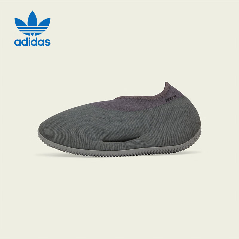 Adidas Fashion KNIT RNR Quartz Black Agate Coconut IG7831 UK7.5 Size 41