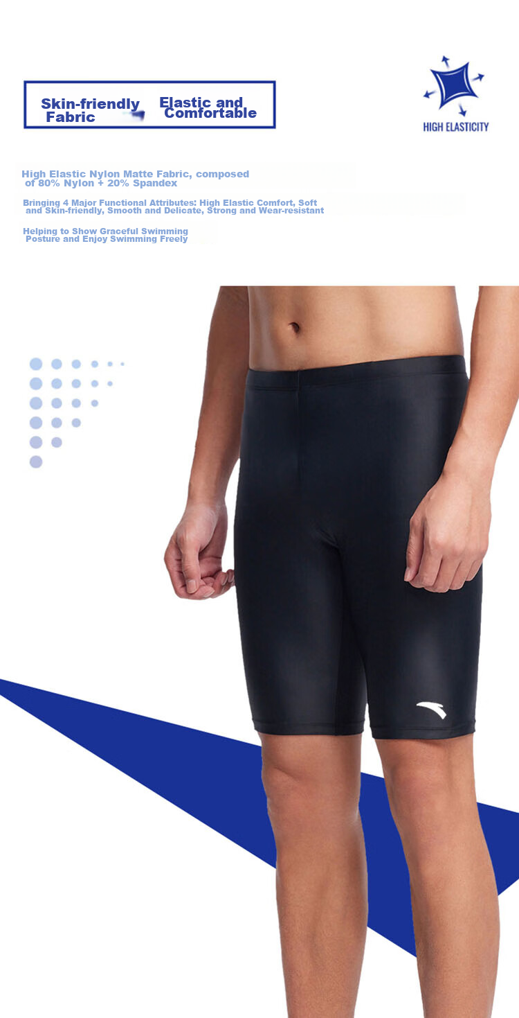 ANTA Men's Swim Trunks, Summer Quick-Dry Breathable Knee-Length Swim Shorts, Anti-Embarrassment Design, Loose-Fitting Quick-Dry Swimwear, XL 4