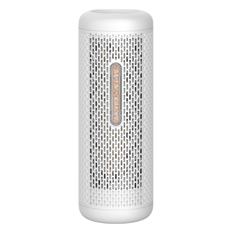Deerma Compact Dehumidifier Box, Reusable Dehumidifier, Drying And Moisture-Proof Dehumidifier CS50M