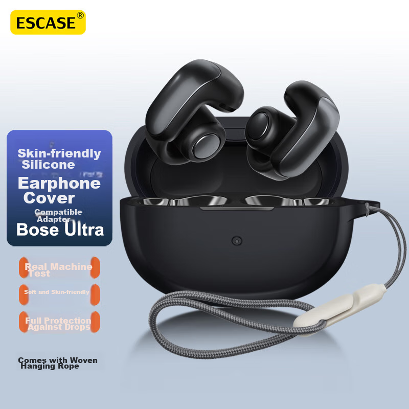 ESCASE Bose Ultra Protective Case, Bluetooth Earphone Silicone Storage Box, Liquid Silicone Soft Shell, Full Protection, Shockproof, Ultra-Thin, Classic Black + Lanyard