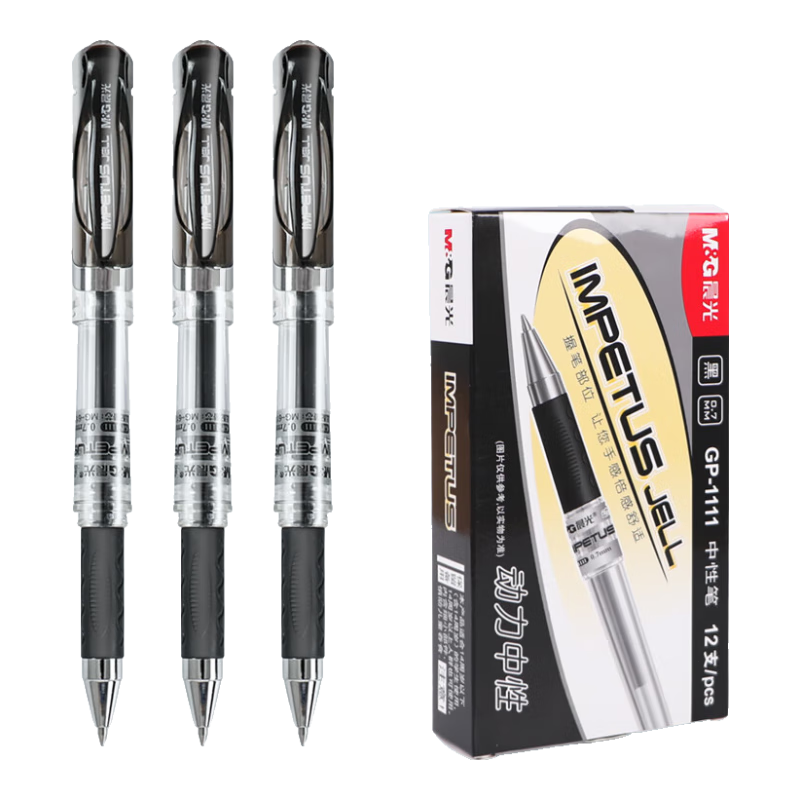 M&G Stationery, 0.7mm Black Gel Pen, Large Capacity Bullet Tip, for Handwriting Practice And Signing, Office Writing Pen GP1111A, Pack of 6