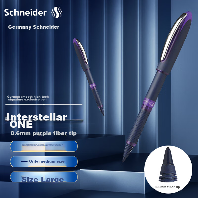 Гелевая ручка Schneider Interstellar ONE, 0.6мм, фиолетовая, с колпачком, для офиса и учебы