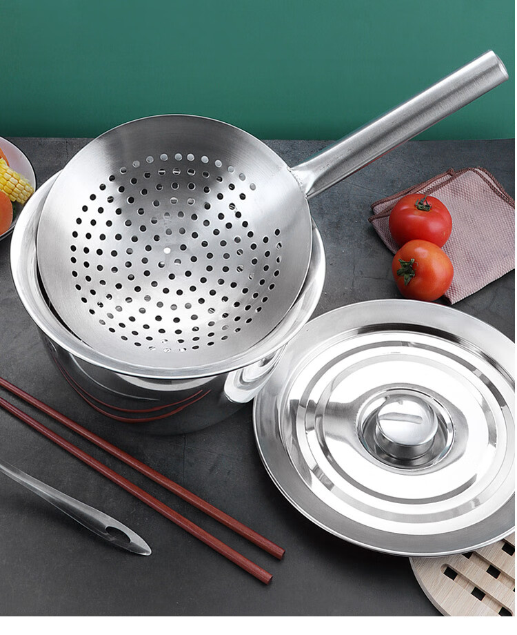 Quanshi Stainless Steel Strainer, Kitchen Oil Drum Skimmer, Ladle Scoop, Round Hole Slotted Spoon, Strainer Ladle, Blanched Water Filter, 26cm 9