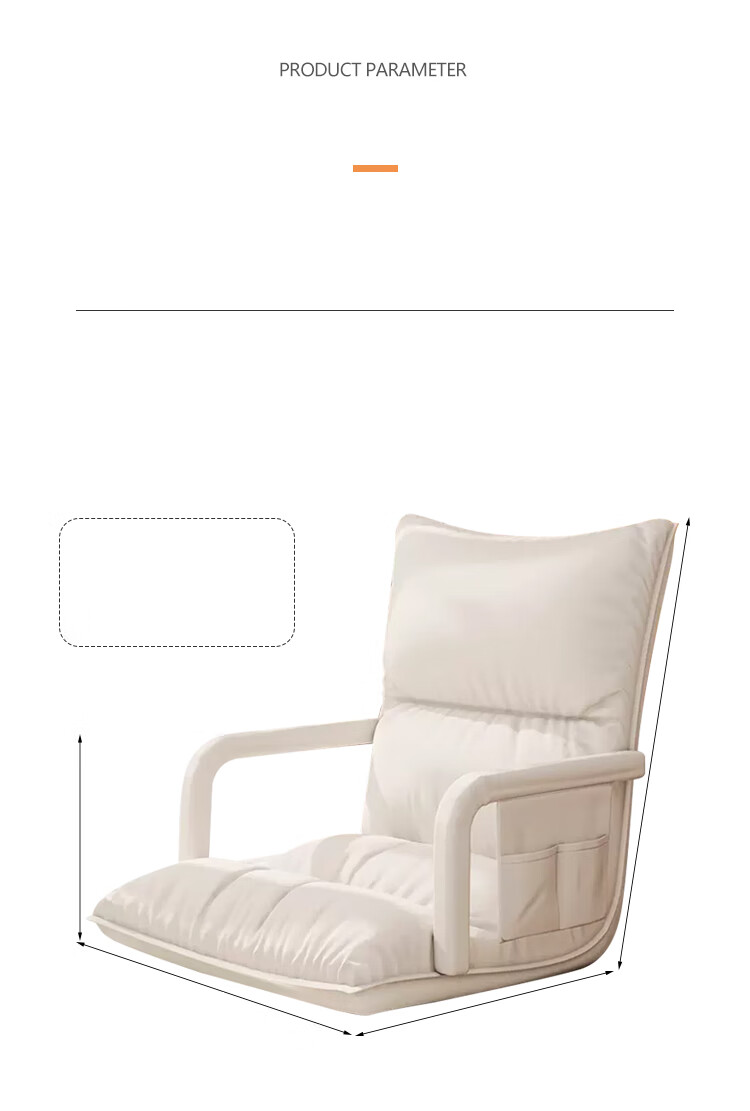 Huakaizhixing Lazy Sofa Bed Backrest Chair, Internet-Famous Bay Window Chair, Sofa Chair, Tatami LZ077, Off-White Tech Fabric 11