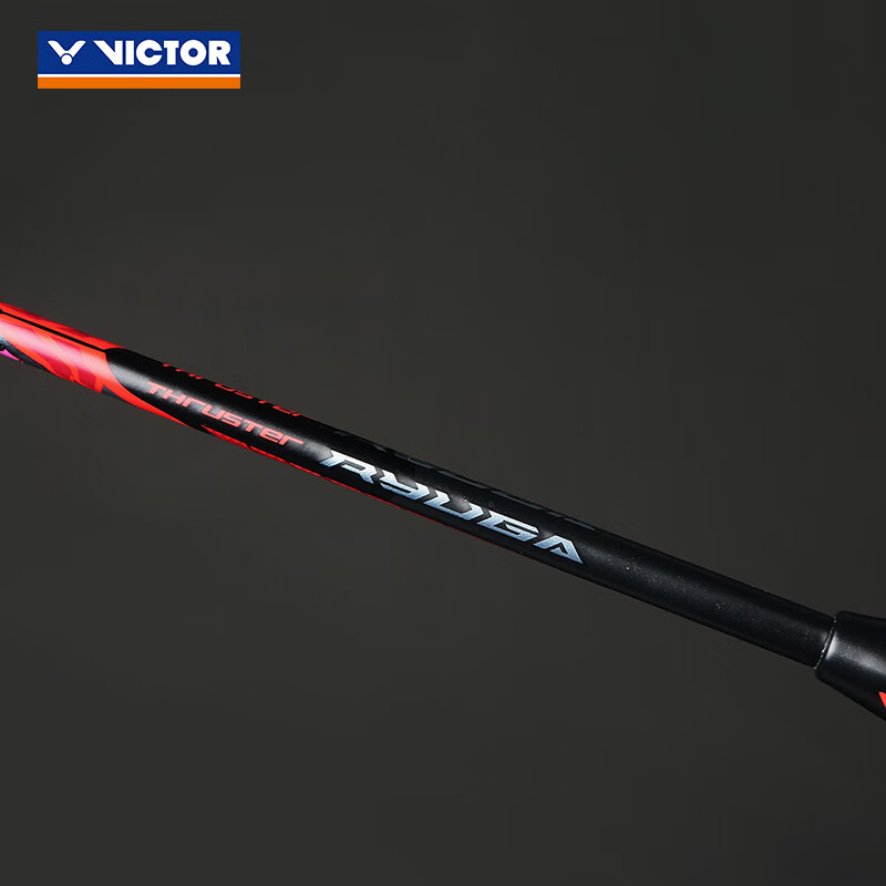 Бадминтонная ракетка VICTOR TK-RYUGA M, профессиональная атакующего типа, для мужчин, модель Ли Цзы Цзя, цвет Черный Зуб Дракона, 4U