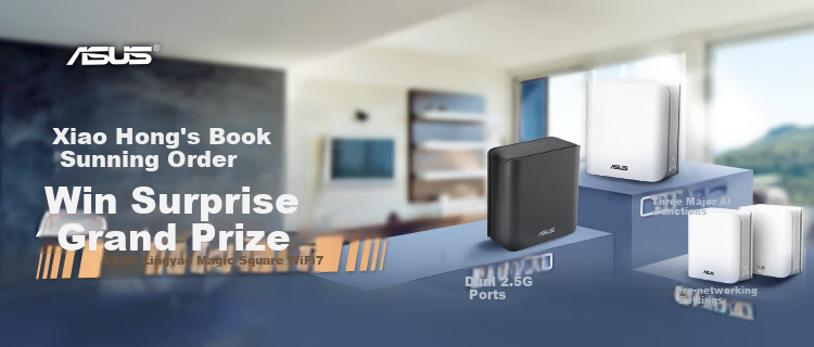 ASUS [Renewal Subsidy] Lingyao Magic Cube WiFi 7 Router Dual-Pack Set, Home Wireless Gigabit Whole-House WiFi Distributed Parent-Child Router, Aimesh Flexible Configuratio 1