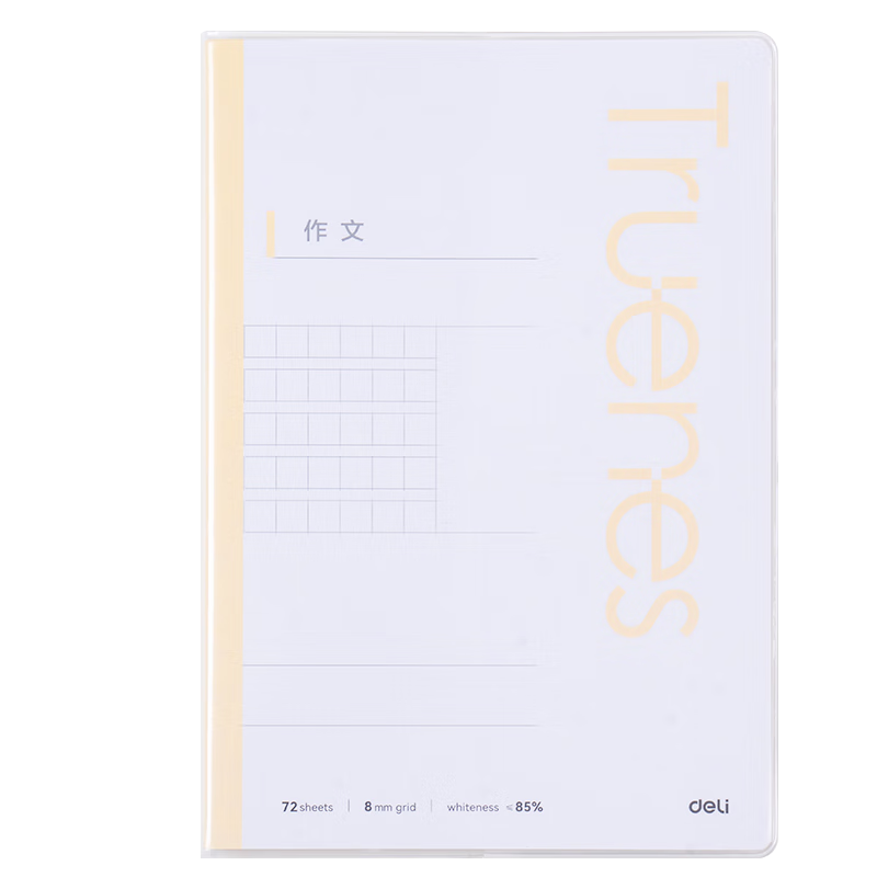 Deli Simple Colorful Exercise Notebook, Composition Book, Subject Notebook, Glue-Bound Notebook, 4-Pack, 32K (72 Pages/Book), T3272-P