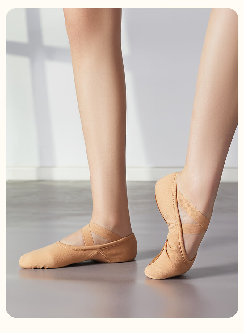 TIEJIAN Dance Shoes Adult Children Spliced Elastic Fabric Ballet Practice Shoes Unisex Chinese Classical Dance Shoes Camel Color Size 37 12