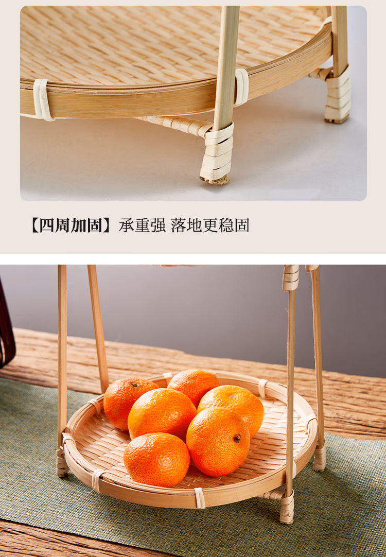 详情图.png