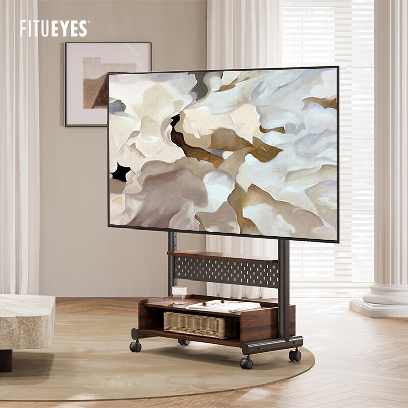 FITUEYES TV Stand for 40-85 Inch, Mobile TV Cabinet, Cabinet-Free Trolley Cart for TV Mounting, Universal TV Bracket for Multiple Brands