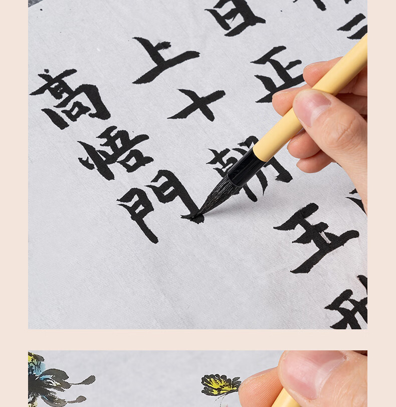 Deli Baiyun Mixed Hair Large Baiyun Medium Kai Small Kai Student Calligraphy Chinese Painting Beginner Entry-Level Brush Xingkai Small Size Baiyun Brush School Supplies 13