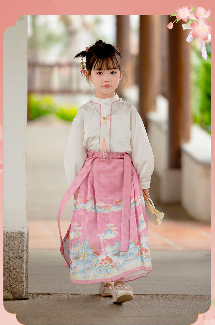 Menghu Yueqing Mountain Hanfu Girls' Spring New Style Children's Chinese-Style Ancient Costume Ming Dynasty Horse-Face Skirt Set, Pink Horse-Face Skirt, Size 100 1