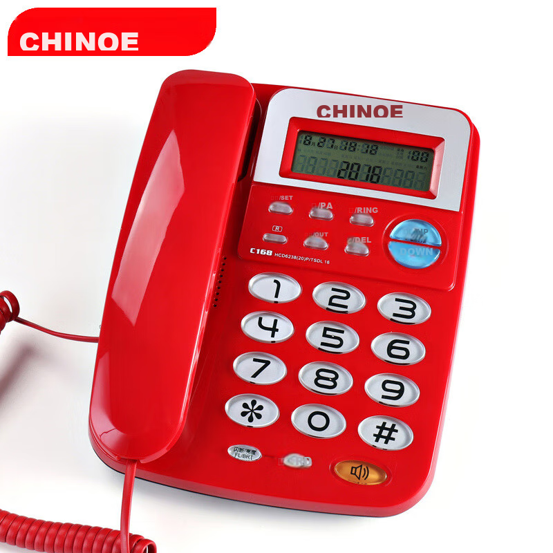 Стационарный телефон CHINO-E C168, проводной, для дома и офиса, красный