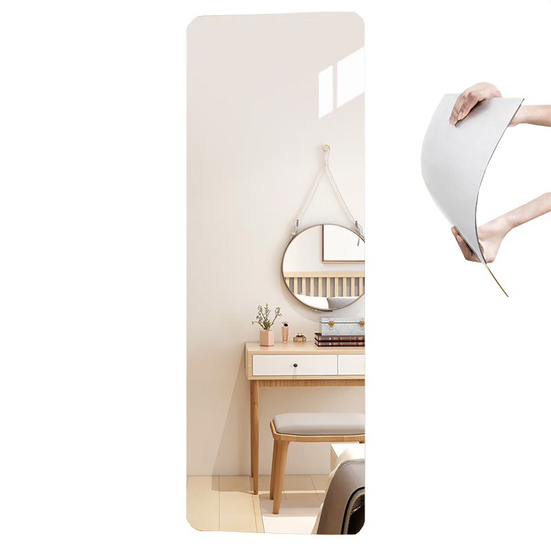 XINGKAI Full-Length Mirror, Wall-Mounted Dressing Mirror, Soft Mirror for Dormitory And Home Use, Fitting Room Mirror JY61 40*150
