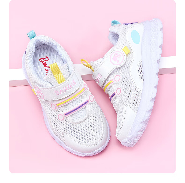 Barbie Children's Shoes, Summer Kids' Sneakers, Girls' Mesh Shoes, Breathable White Shoes DA6301, White, Size 33 4