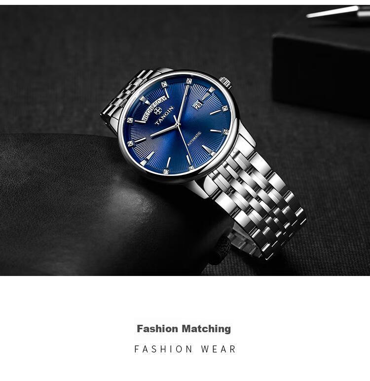 TANGIN Swiss Men's Watch, Imported Swiss Watch, Fully Automatic Mechanical Watch for Men, Birthday Gift for Me 19