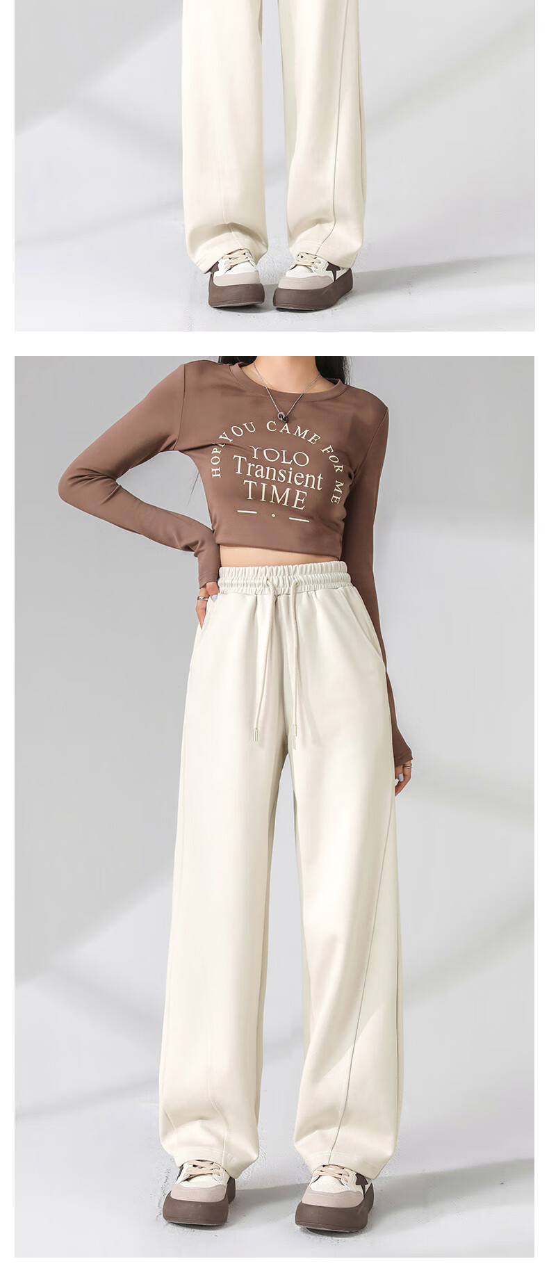 MJ STYLE Slim-Fit Banana Pants for Women, Autumn 2025, Loose-Fitting Versatile Heightening Slimming Sporty American-Style Wide-Leg Sweatpants 10