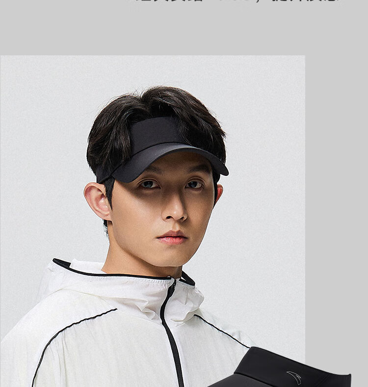 Anta Unlined Cap Unisex Sports Marathon Running Sweat-Absorbing Quick-Dry Sun Protection Adjustable Lightweight Outdoor Sports Hat 7