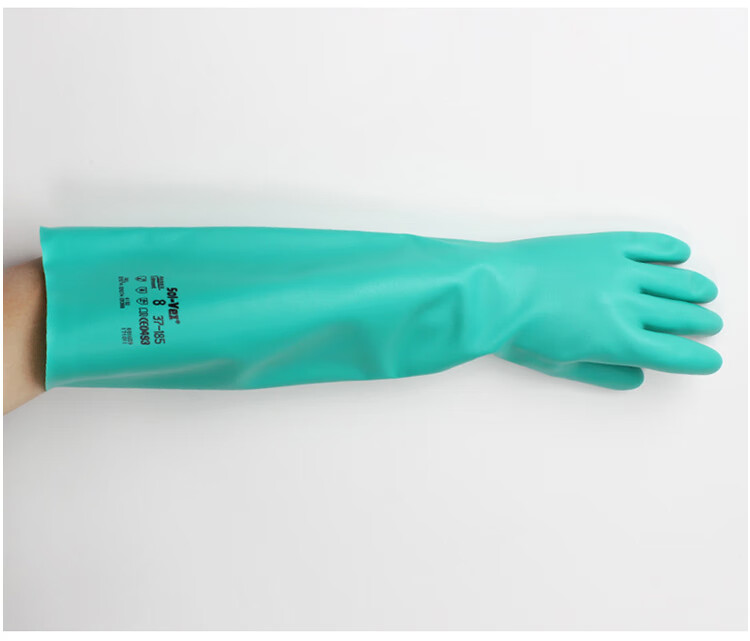 Ansell Acid And Alkali Resistant Solvent-Resistant Oil-Resistant Industrial Protective Gloves, Nitrile Rubber Gloves, 37-873, Size 8, 2 Pairs, Individually Packaged 20