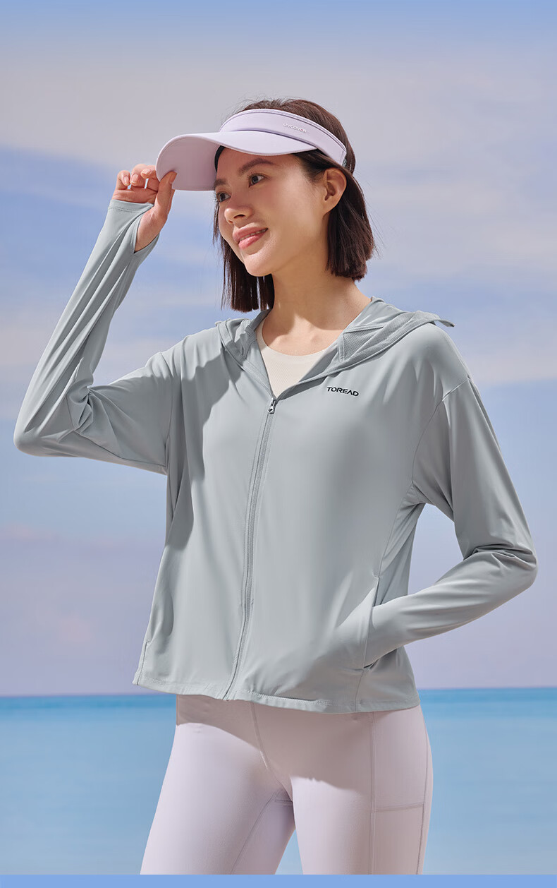 TOREAD Ice Silk Knitted Sun Protection Jacket for Women Spring Summer Outdoor UV Protection UPF50+ Breathable Skin Jacket TAZZCN82843 5