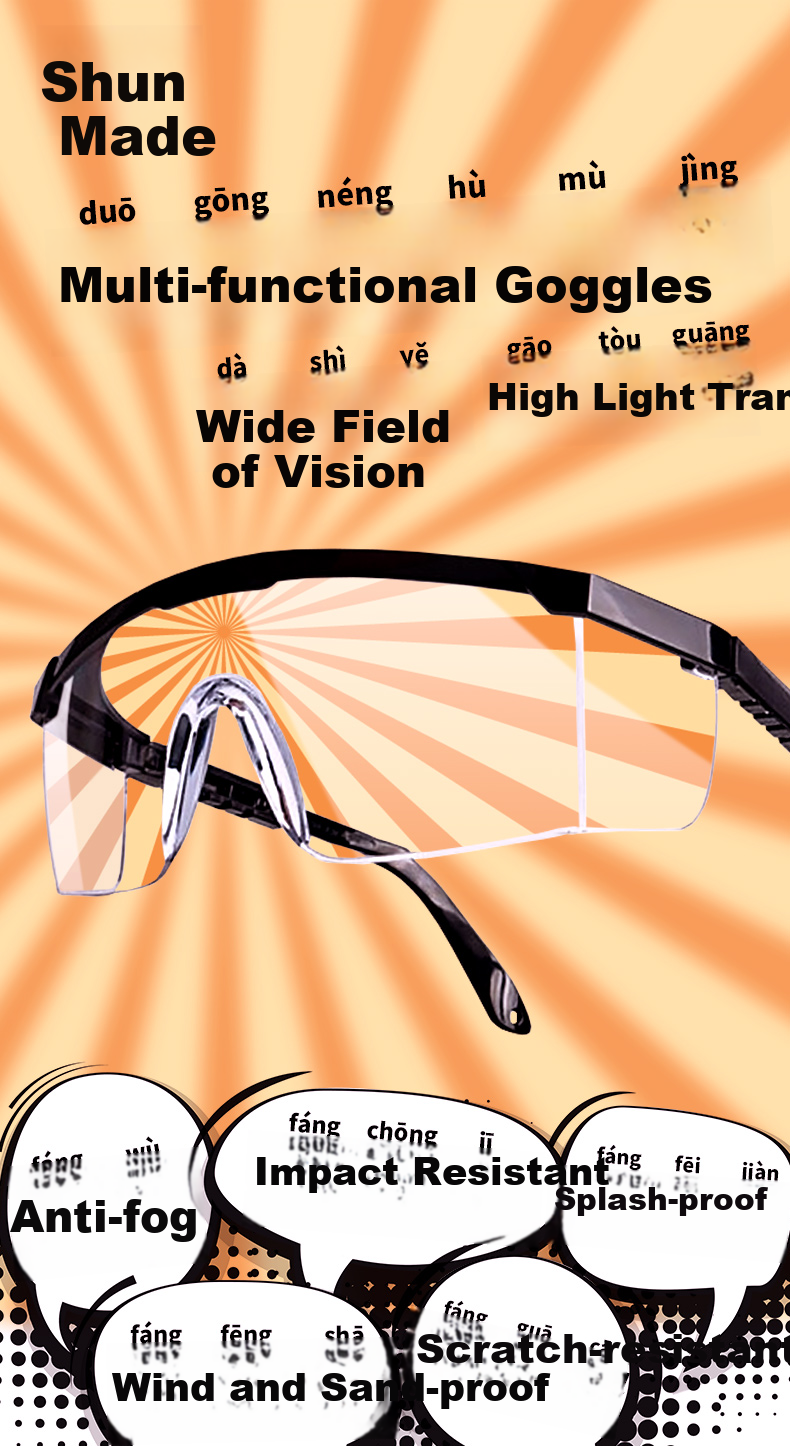 Shunzao Goggles SZ-L, 1 Pair, Double-Sided Anti-Fog, Splash-Resistant, Waterproof, Dust-Proof, Sand-Proof 2