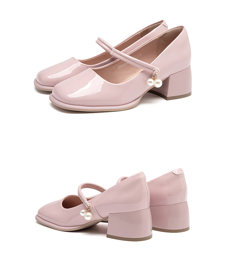 Dusto French Mary Jane Shoes for Women 2026 New Spring Square Toe Chunky Heel High Heels Comfortable Evening Shoes 14