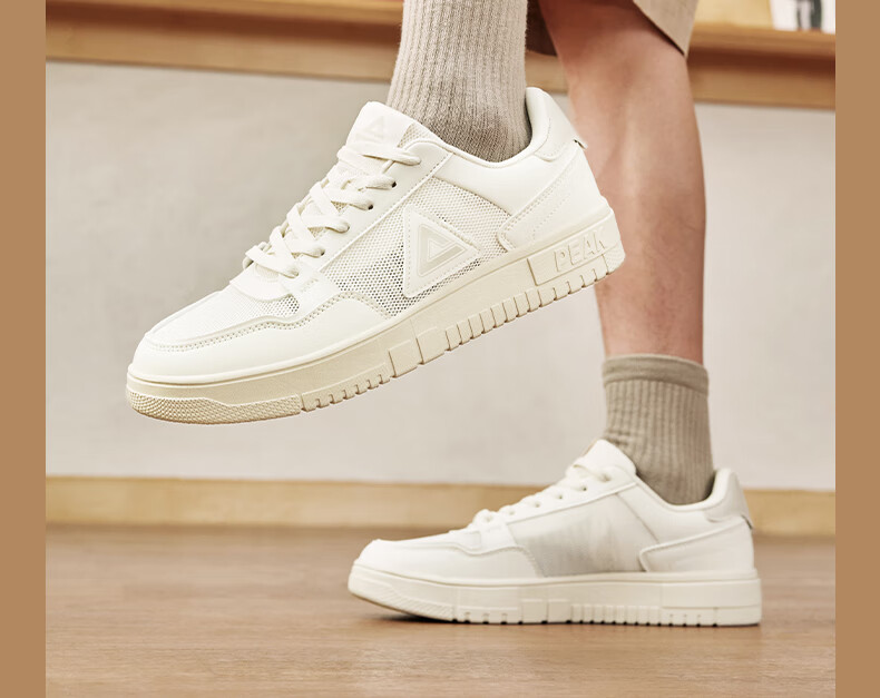 PEAK Air Force One Sneakers for Men, Summer Mesh Breathable Wear-Resistant White Shoes, Soft-Soled Sports Shoes DB520087, Cream White, Size 41 30
