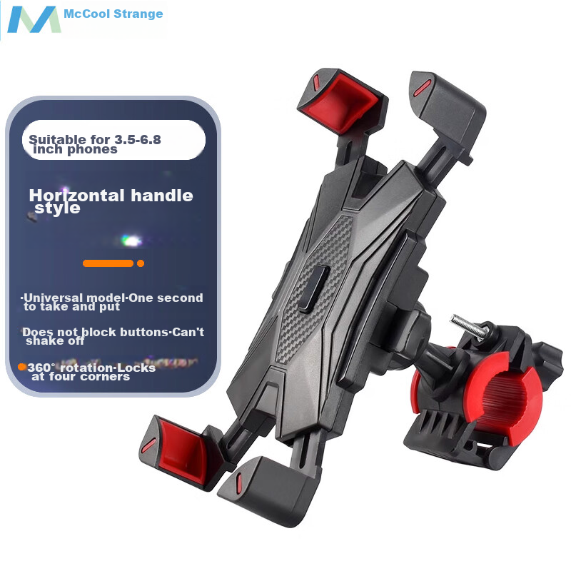 MAIKUQI Cycling Handlebar Phone Mount for Electric Bikes, Motorcycles, Food Delivery Riders, Couriers, Quick-Lock Phone Holder for Scooters And E-Bikes, Navigation Mount, Cycling Accessories And Equipment, Handlebar Model