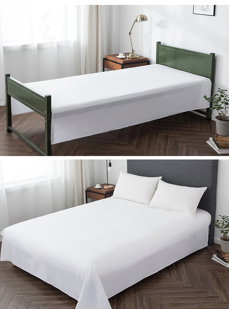 YALU&FREEDOM White Bed Sheet, Large Single Bed Sheet, Single Piece Military Training Dormitory Bedding Sheet, Bed Cover for Single Person, 160*230cm 10