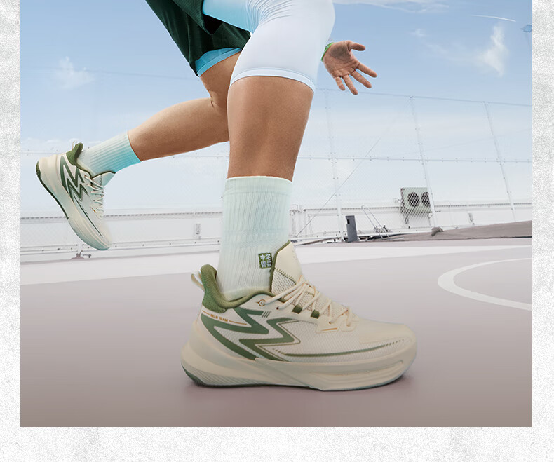 361° Men's Basketball Shoes, BIG3 Team 2.0 Spring Professional Training Breathable Sneakers for Men, 672431108-5 11