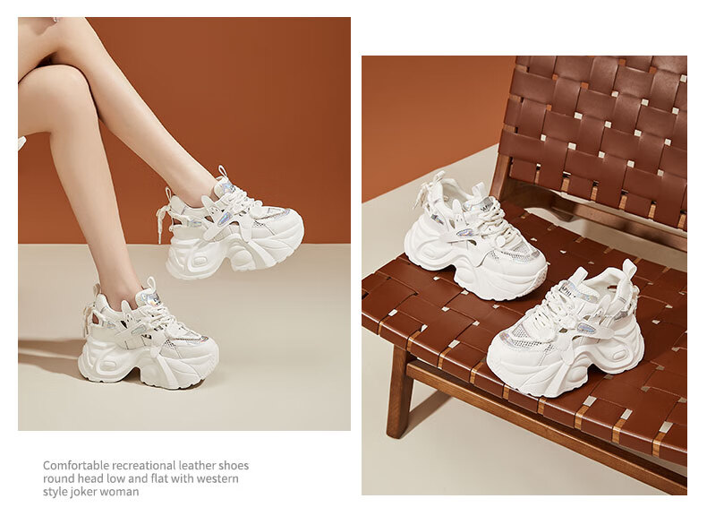 DAPHNE Chunky Dad Sneakers for Women with Hidden Heel Lift, Breathable Mesh Upper, Versatile Casual Sports Shoes for Petite Figures, White And Pink, Size 39 7