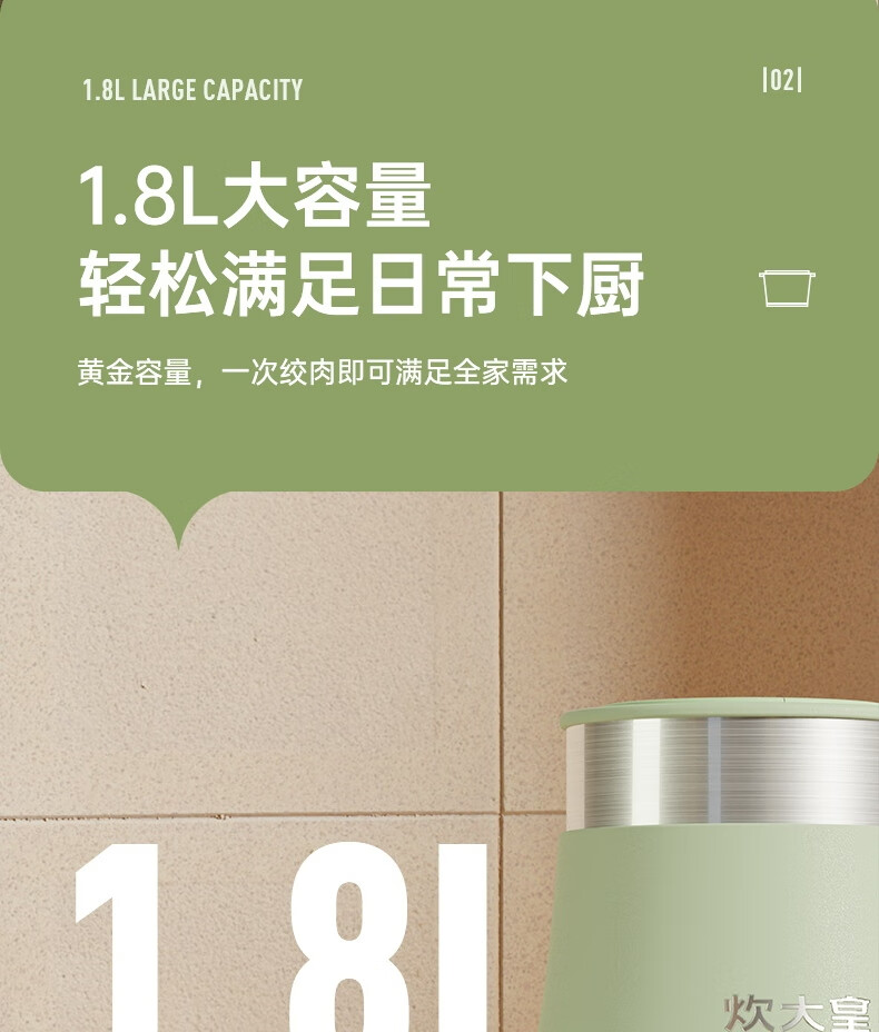 详情图.png