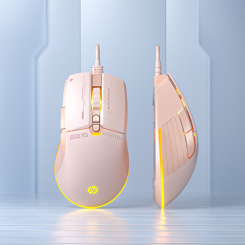 HP G210 Wired Gaming Mouse with RGB Breathing Light, Silent E-Sports Macro Programming, LOL PUBG USB Interface for Laptop And Desktop Computer Office Universal Use, Milk Tea Silent