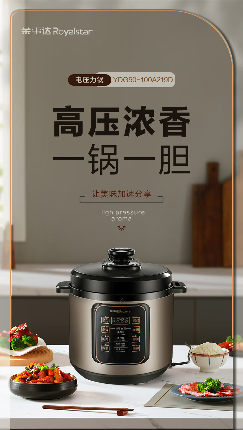 详情图.png