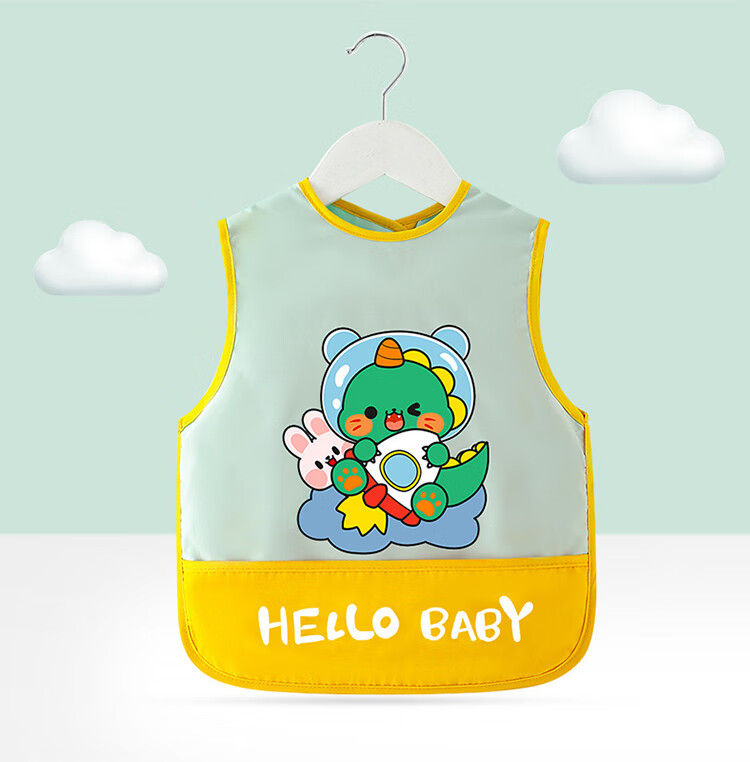9I9 Baby Smock, Sleeveless Summer Waterproof And Stain-Resistant Bib, Infant Apron, 2-Piece Set A61 11