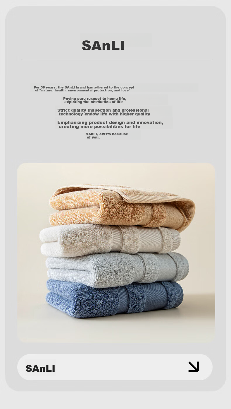 Sanli Towel, High-End Five-Star Hotel Quality, Thickened Adult Sports Towel for Men's Bathing, Pure Cotton, 2 Pieces 15