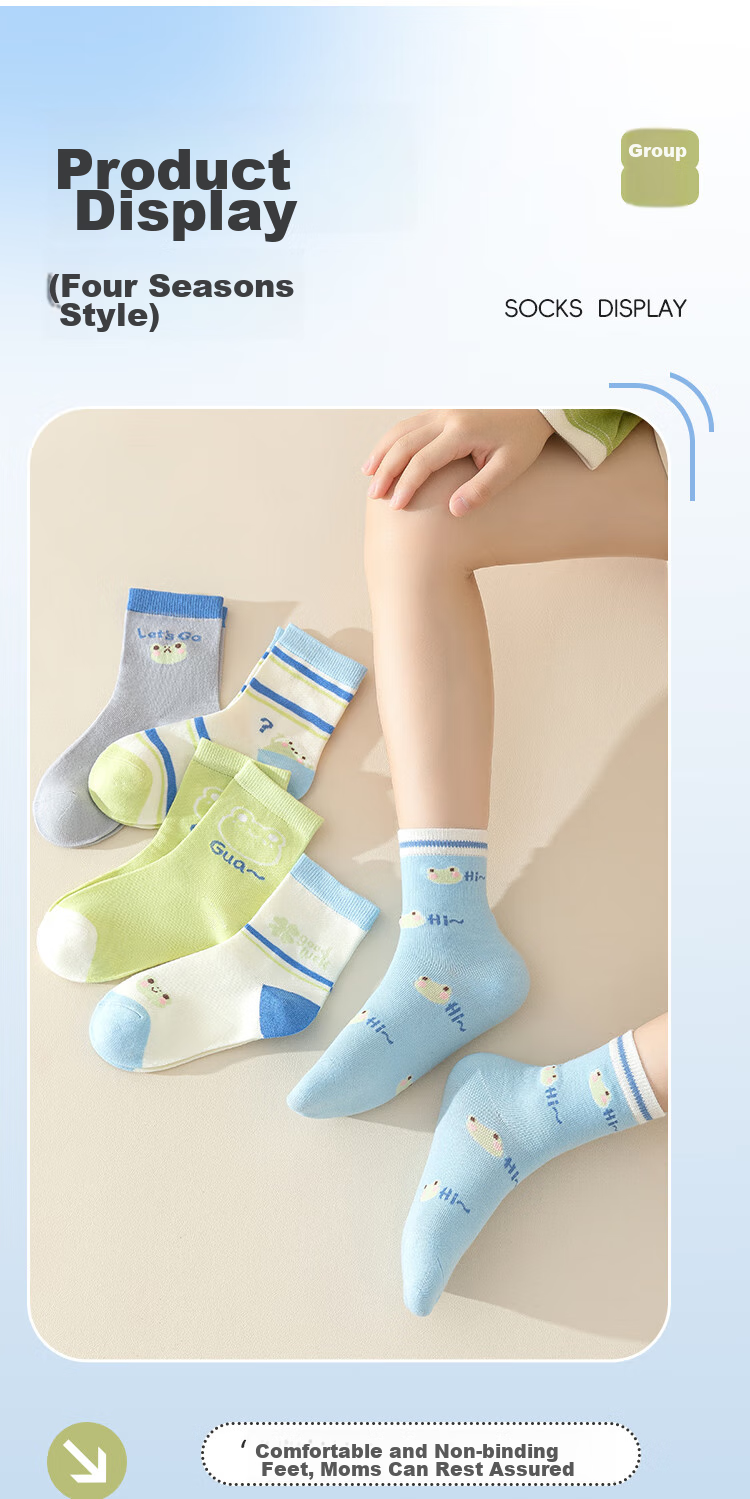 MiiOW Children's Socks for Boys, All-Season Cotton Mid-Calf Socks, Cartoon Breathable Socks for Kids And Toddlers 10