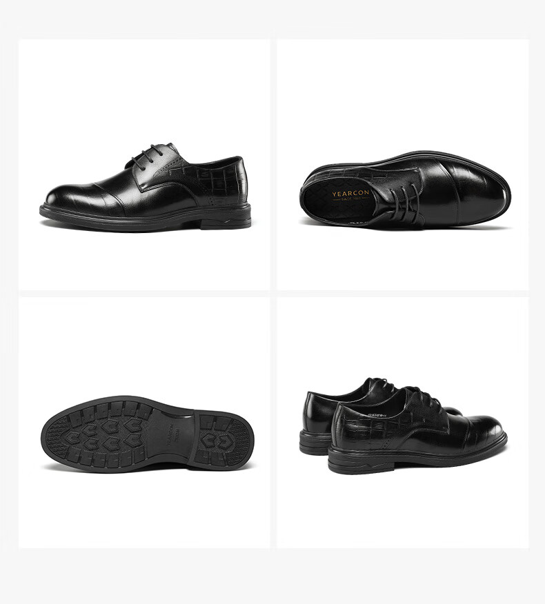 Yierkang Men's Leather Shoes, Business Formal Dress Shoes, British Style Loafers, Groom Wedding Shoes, 54277W Black Size 44 20