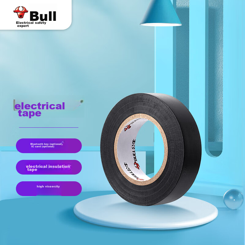 BULL PVC E-0135733