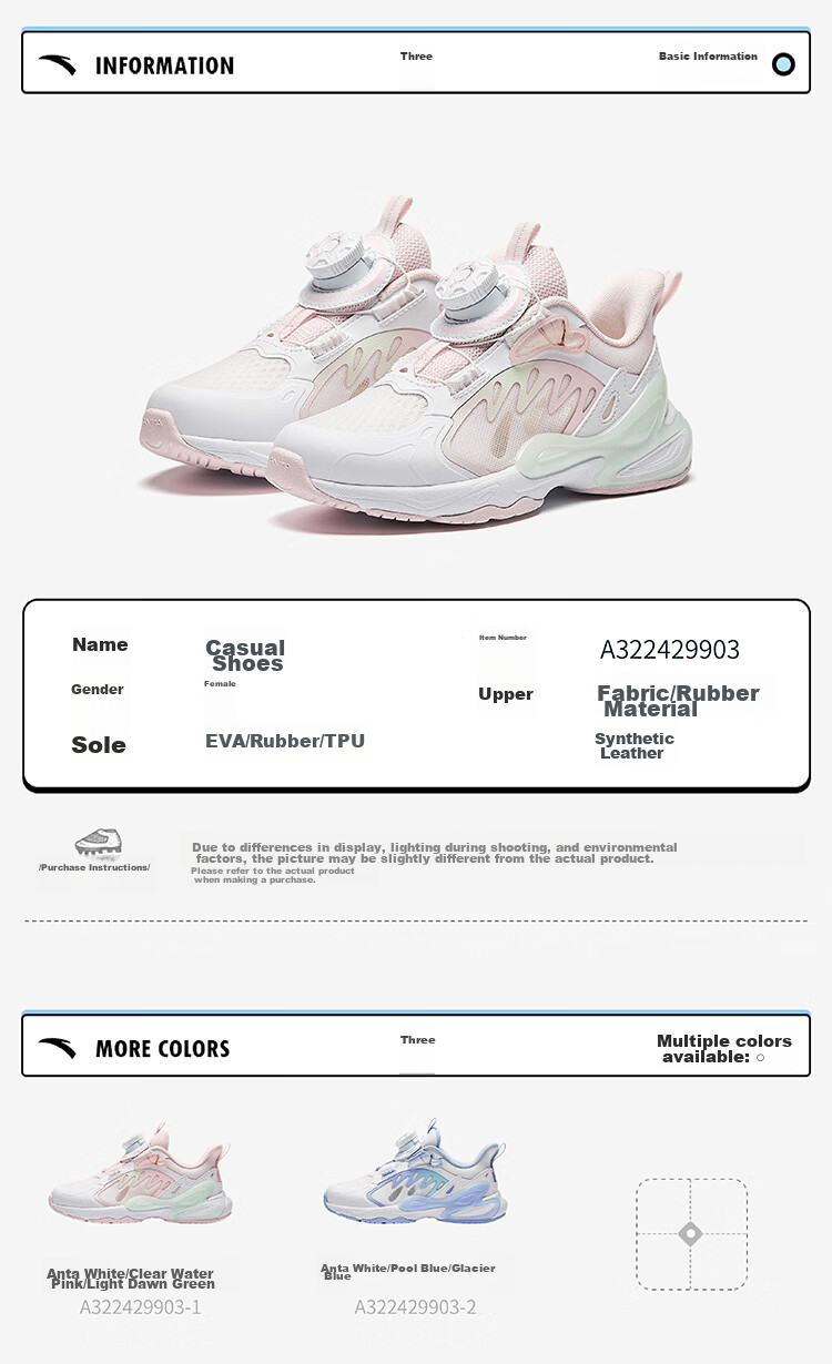 Anta Kids Sports Shoes Girls Toddler 2026 Summer Mesh Breathable Butterfly Wing Casual Shoes 322629922 30