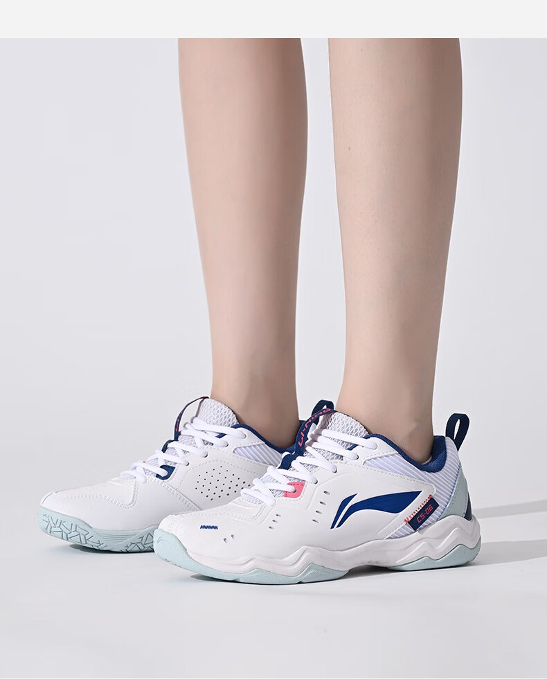 Li-Ning Badminton Shoes, Unisex Fly Leg Design, Non-Slip Wear-Resistant Tennis Shoes, Table Tennis Shoes, Low-Profile Flying Sports Shoes 13