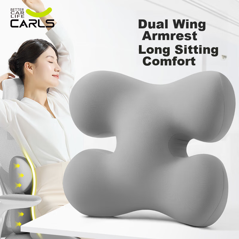 Car Seat Cushion, Lumbar Support for Office And Car, Memory Foam Backrest Pillow, Chair Lumbar Support, Seat Cushion, Lumbar Pad