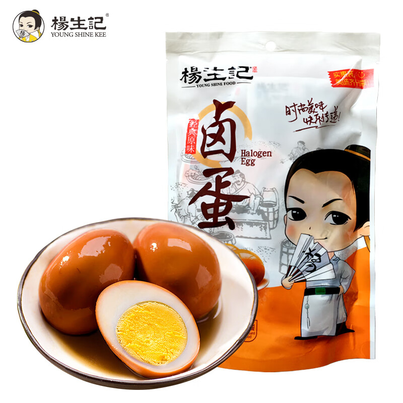 杨生记卤蛋 泡面搭档240g（8只装） 即食鸡蛋休闲零食经典五香味