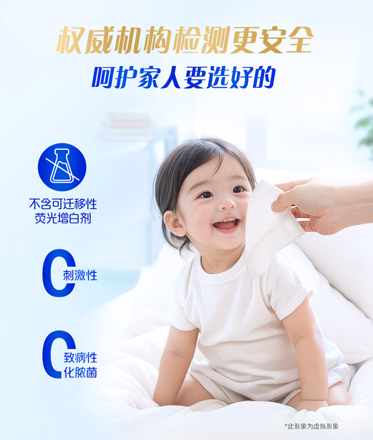 详情图.png