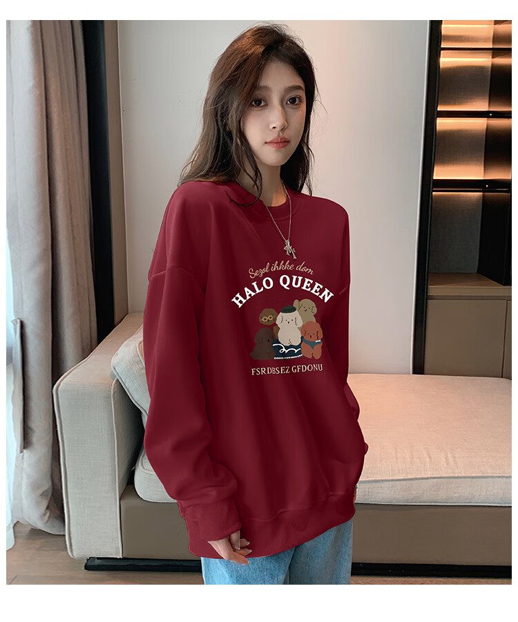 Halo Queen Women's Sweatshirt, Spring And Autumn Round Neck, Little Bear Christmas Outfit, Fashionable Loose Top Jacket H143W1002 89