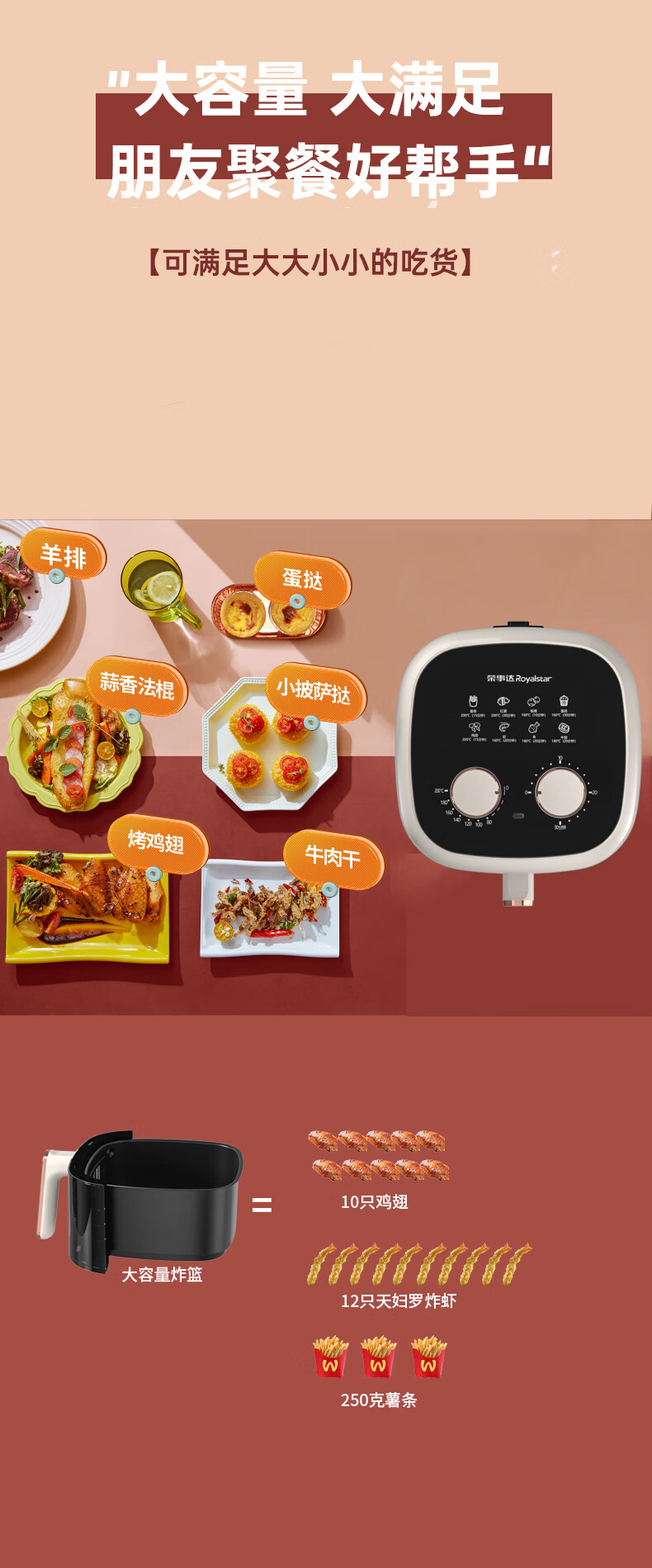 详情图.png