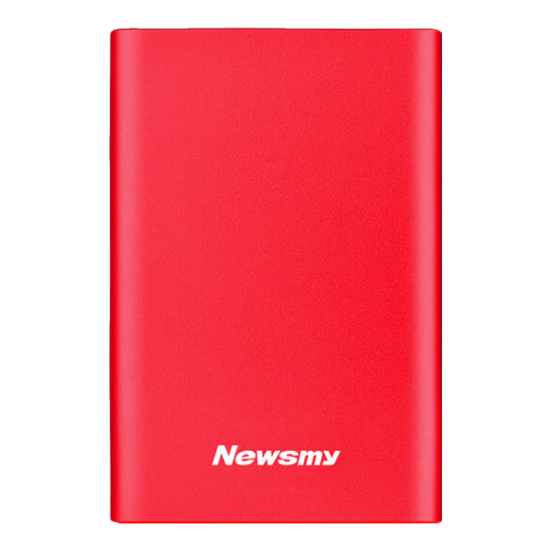 Newsmy 1TB External Hard Drive Mechanical Metal Mingyue Series USB3.0 2.5-Inch Dongfanghong Stable And Durable High-Speed Transfer Data Backup