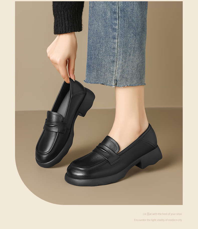 ZHR Top-Grain Leather Loafers for Women, Academic Style Chunky Heel Pumps, Comfortable Versatile Thick-Soled Leather Shoes KL01 Black Size 35 9
