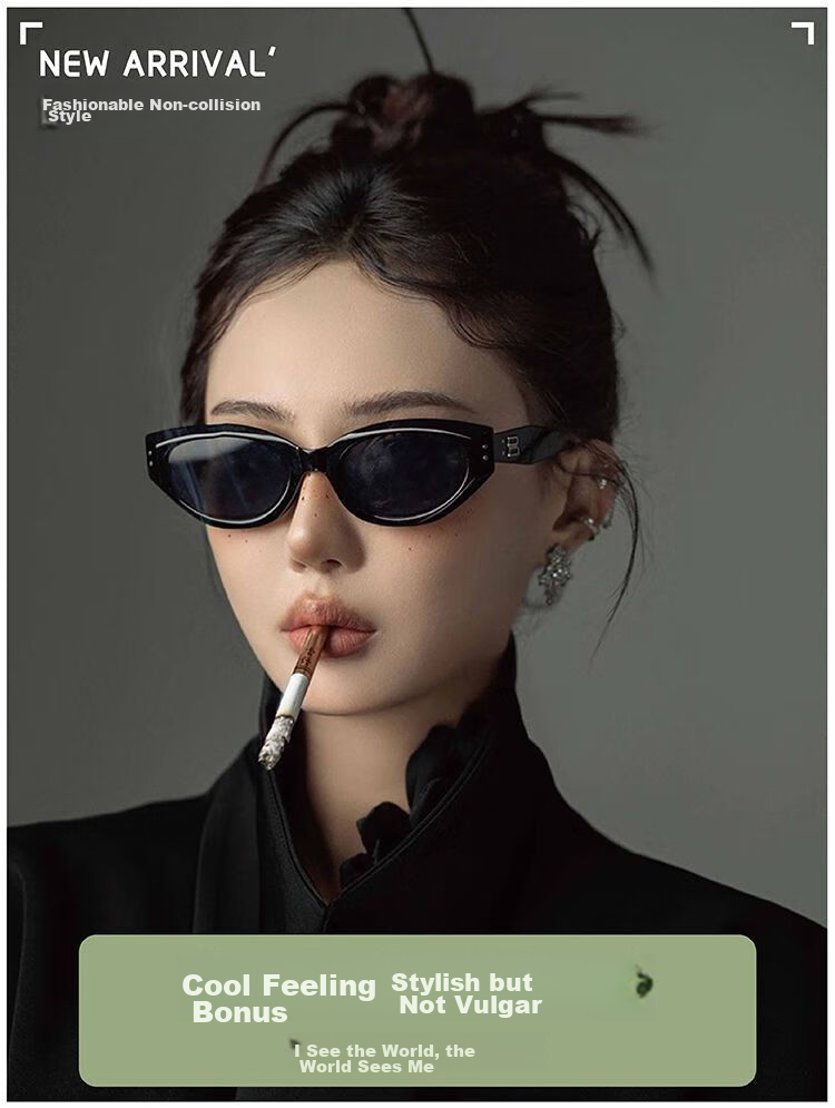 Cuntiandaofu Cat Eye Sunglasses, Vintage Cat Eye Sunglasses for Women, High-End GM Sunglasses, Black Frame with Gray Lenses 1