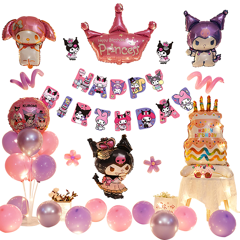 Duomeiyi Birthday Scene Decoration, Girl's Birthday Balloon Props, Atmosphere Setup, Children's Party Decorations, Kuromi